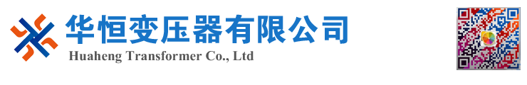 什邡变压器厂家 电力变压器 油浸式变压器 价格 厂家 6300KVA 8000KVA 10000KVA S11 S13 SZ11 35KV  